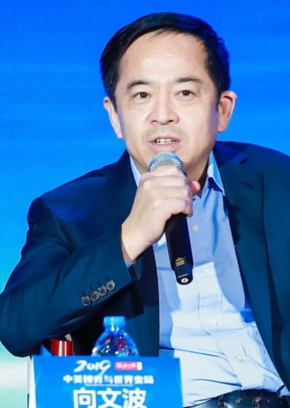 “这是在贱卖国产！”2006年，美国金融巨头凯雷欲图通过3.75亿美元收购中国徐