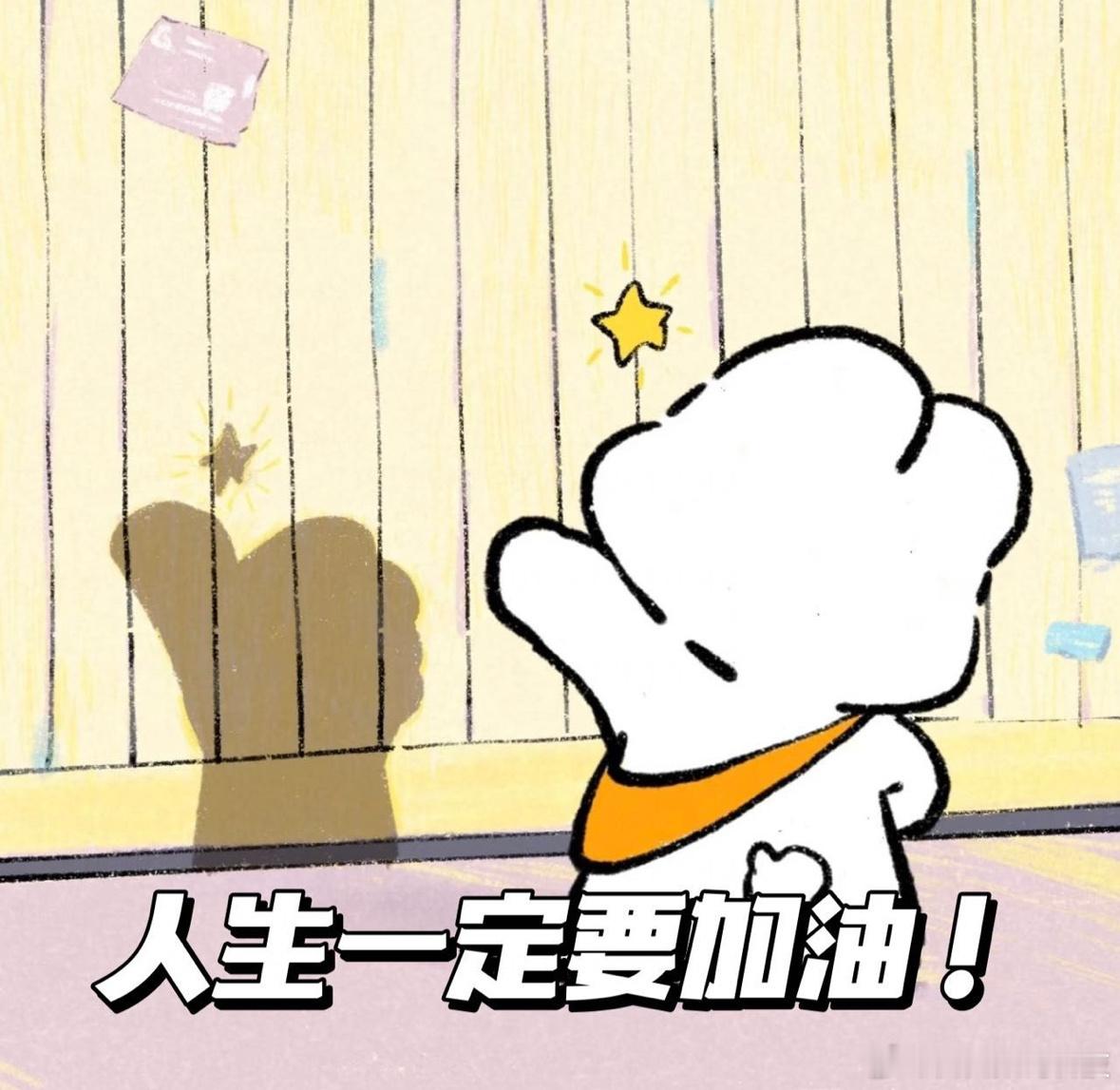 惠英红65岁正是闯的年纪 被惠英红的经历震撼了！从巅峰到低谷最终重回巅峰这种过山