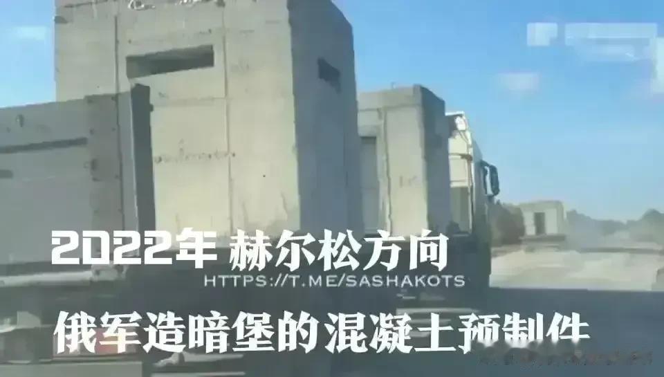 反攻了，反攻了，终于反攻了！乌克兰在喊了几个月的大反攻行动后在昨天突然打响了！
