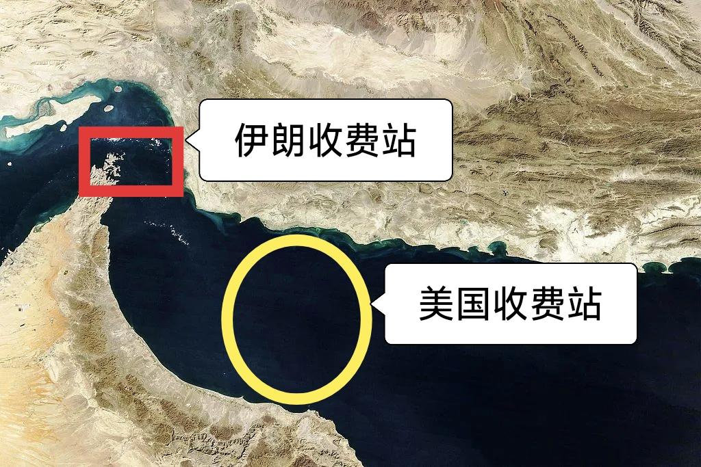 美国封锁霍尔木兹海峡，旨在封锁伊朗的石油运输，并不针对其他国家。然而，伊朗若封锁