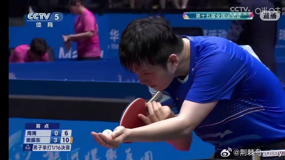 樊振东开门红晋级16强东哥全运首show，完胜对手晋级16强，樊振东4比0战胜周