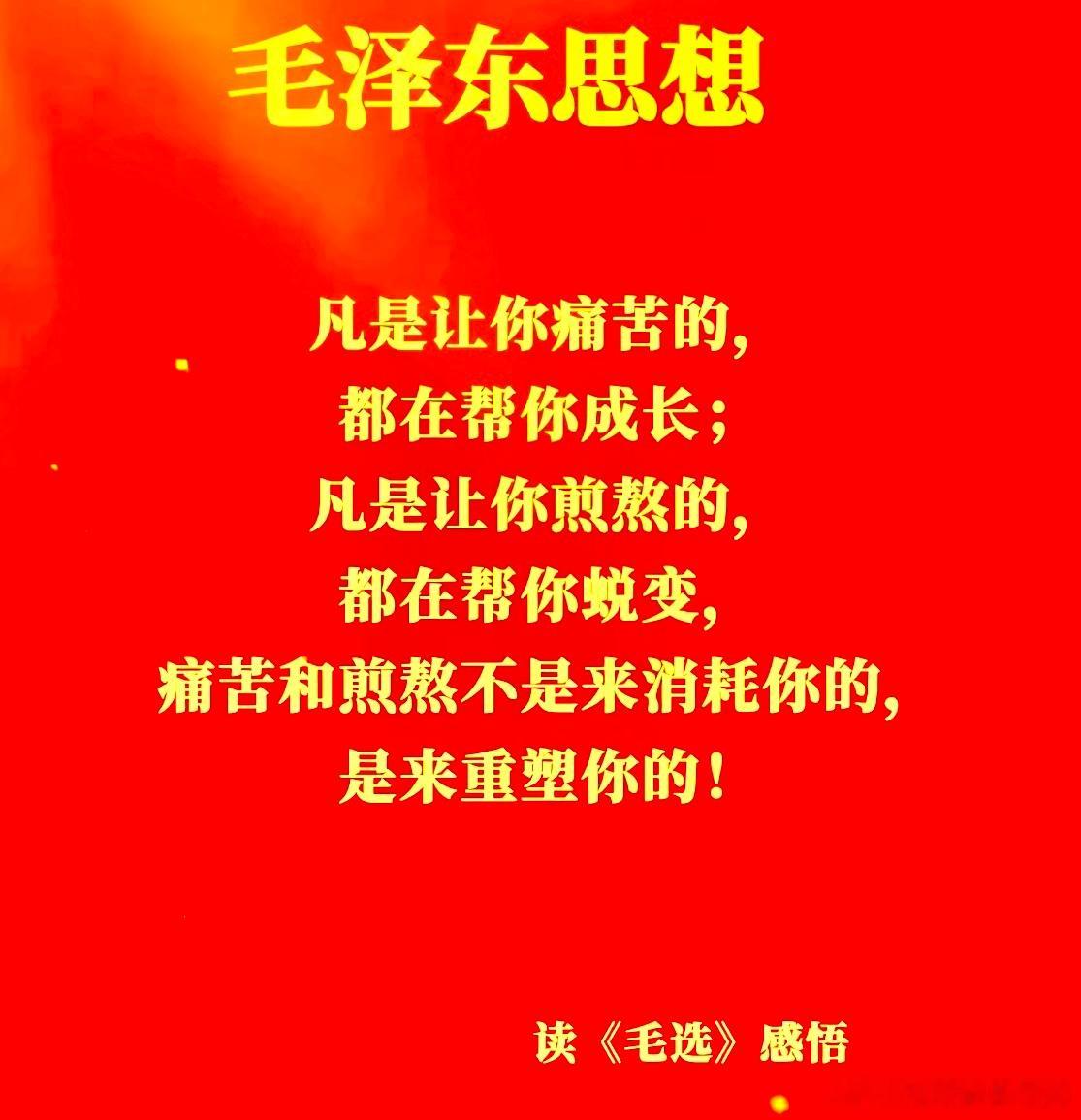 10月23日晚间上市公司公告补充：利好：金百泽：前三季度净利润3995.22万元