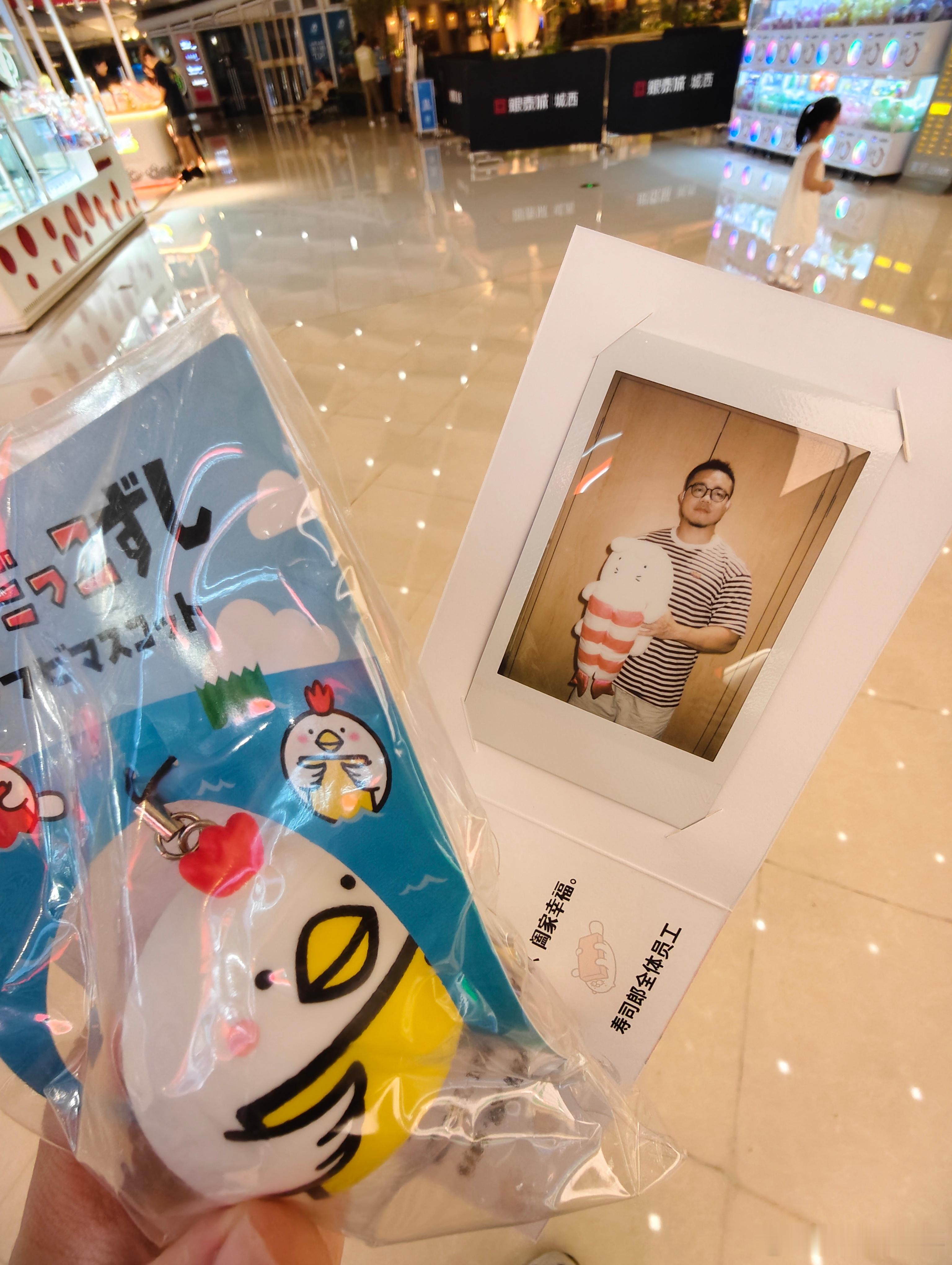 吃上啦！ ​​​