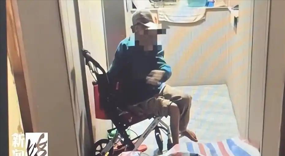 “太让人寒心了！”上海一名女子嫌90岁老母亲夜里老喊叫、身上有味儿，竟把老人直接