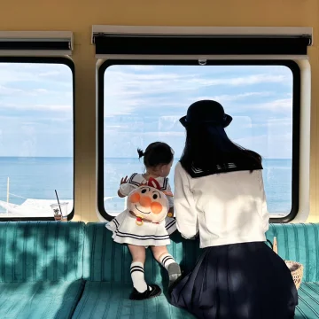 开心不NG