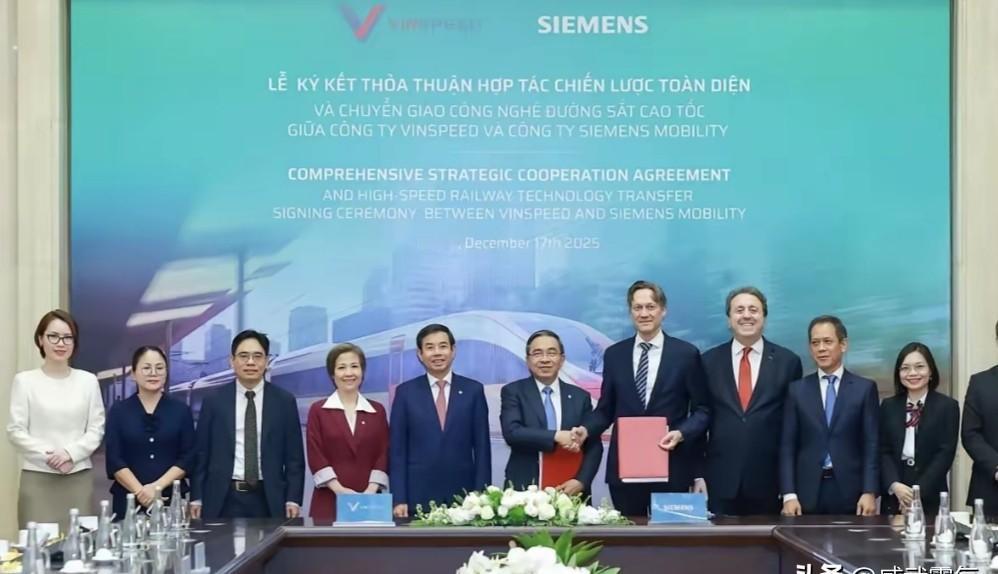 越南公司在中国和德国日本做出了最终选择！越南和德国西门子公司12月17日签了协议