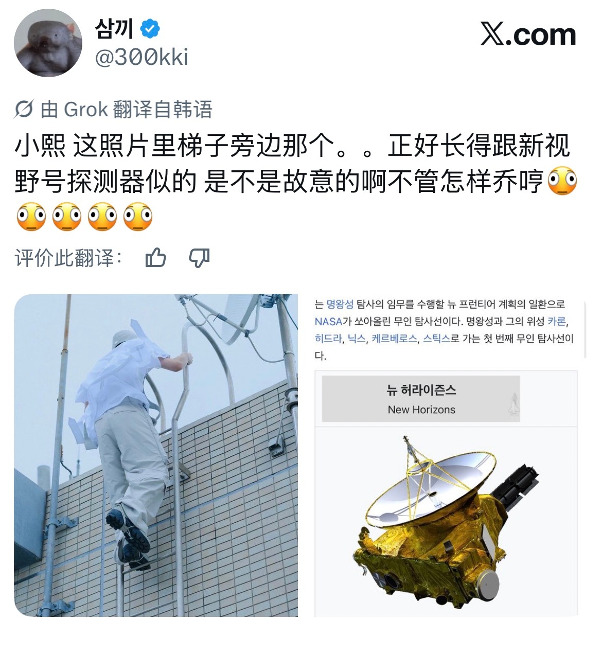 越刷越睡不着