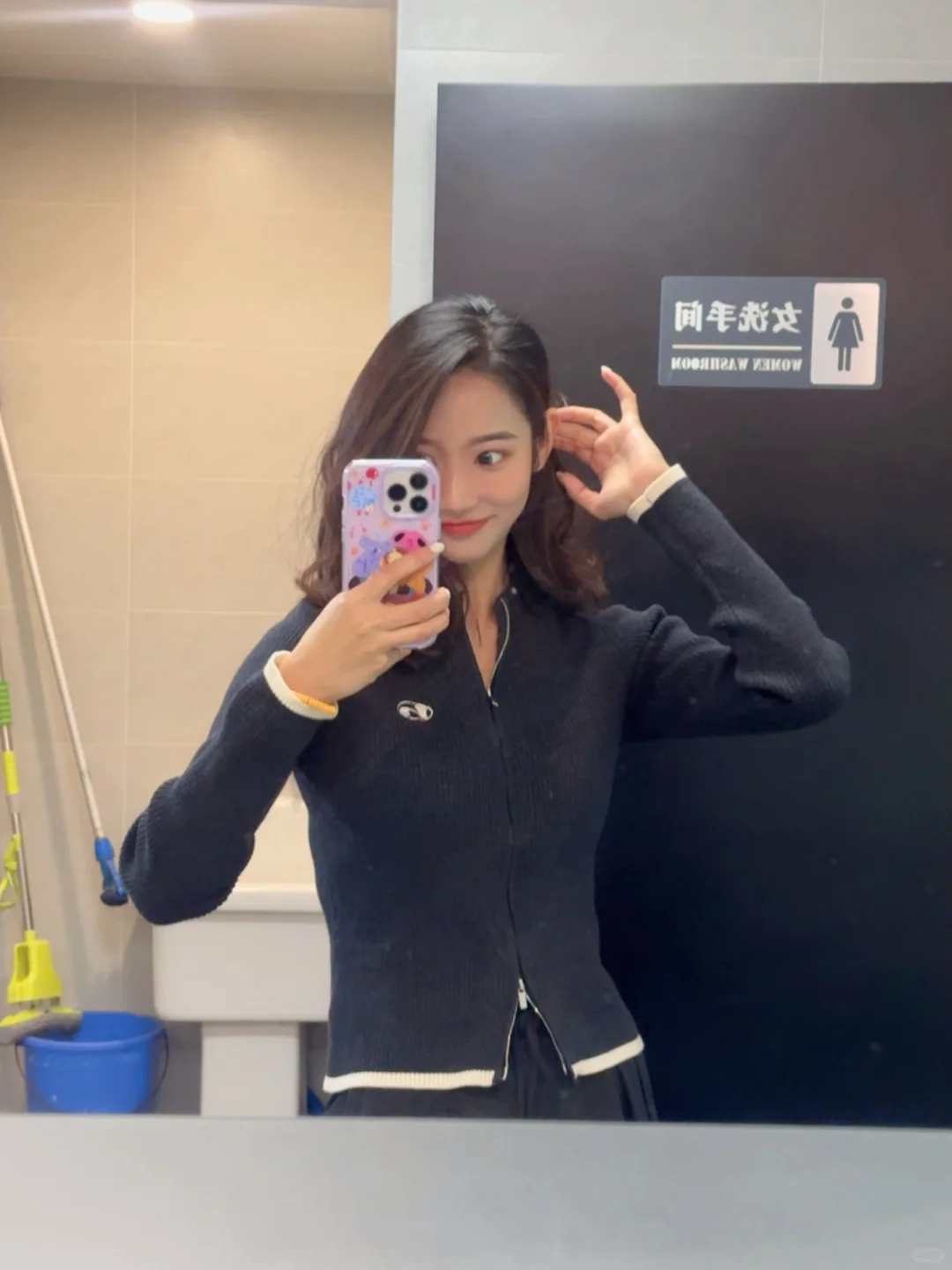 周六播报 天冷请加衣👔