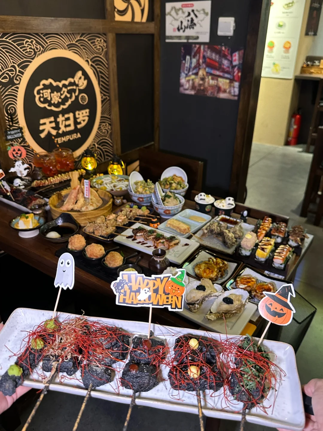 在东莞！！万圣节来这里约饭，赢麻了…..