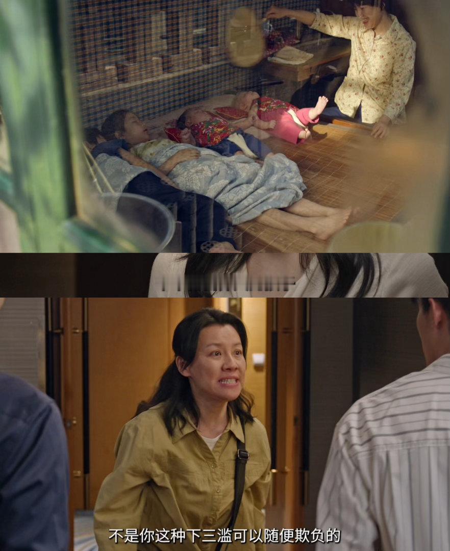 刘琳演妈没有乳腺结节风险很喜欢这种不苦情的母亲人设，不用靠牺牲自我、委屈自己来凸