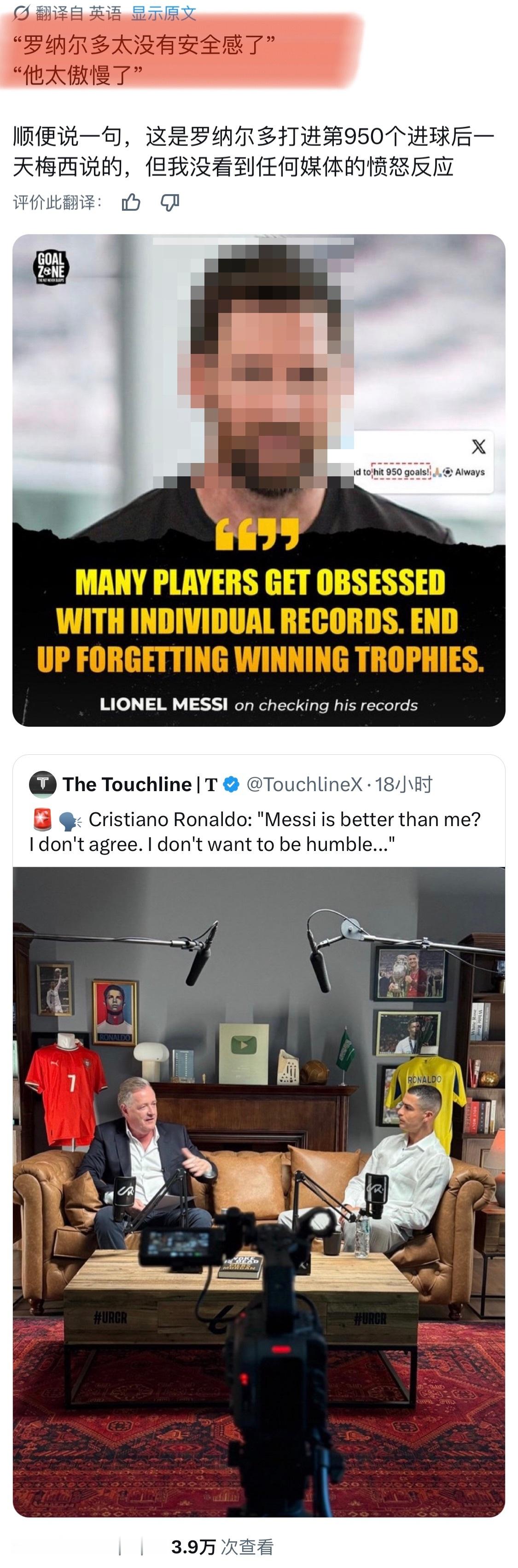 真的笑了[拜托] ​​​