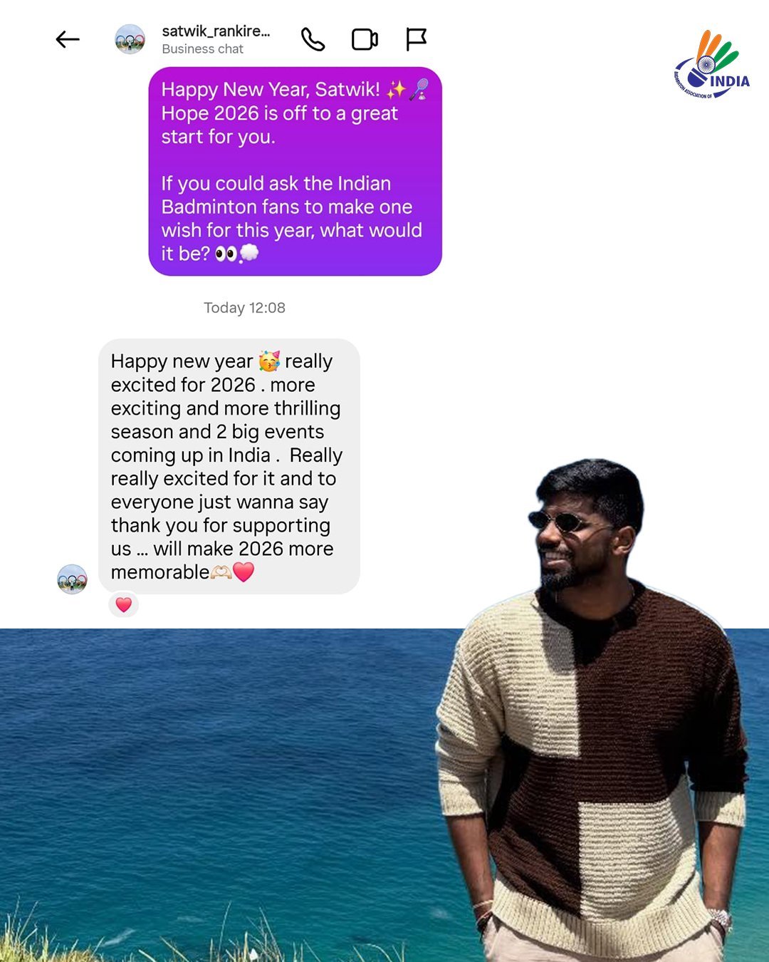 秒了所有羽协的新年祝福物料 