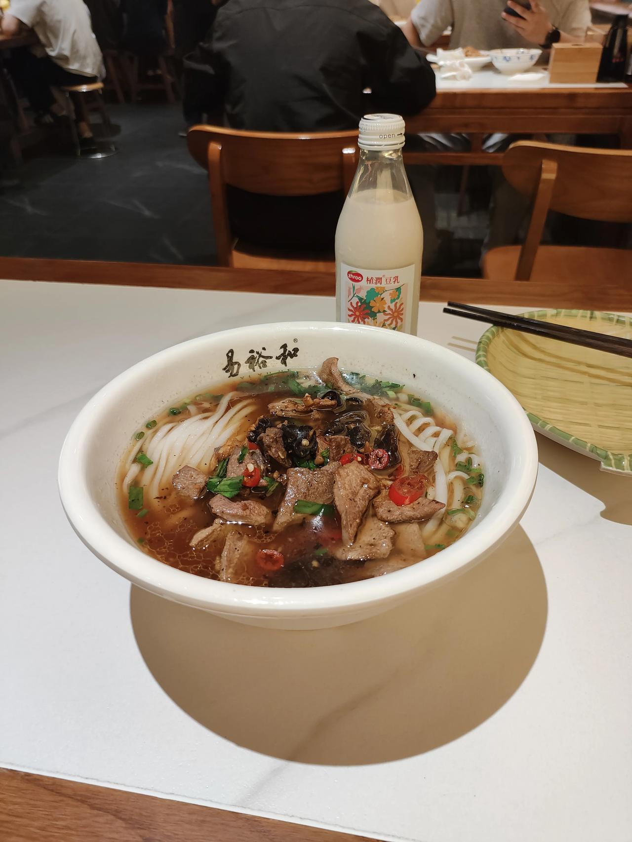 一碗熨帖的猪肝粉~晒出你的今日美食 长沙探店