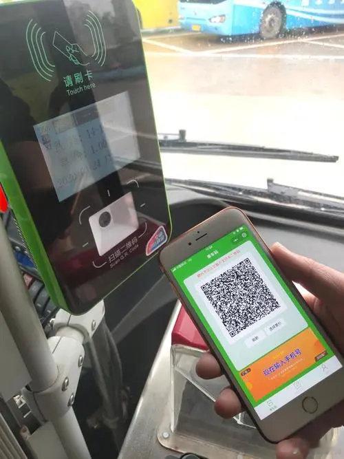 #你有多久没用过现金支付了#的确，很享受使用移动支付带来的便利，现在的人更习惯无
