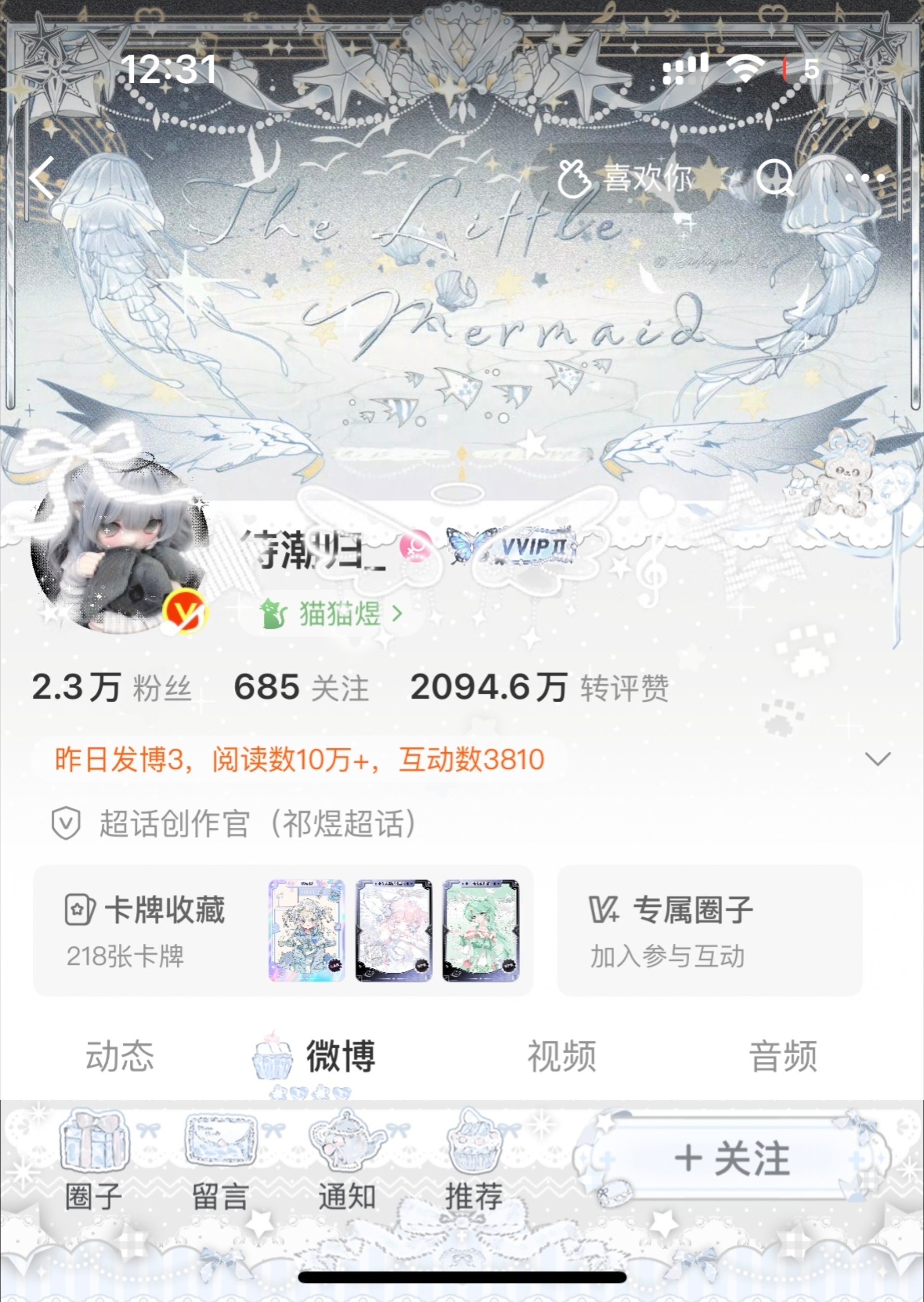 好美丽的cdk 