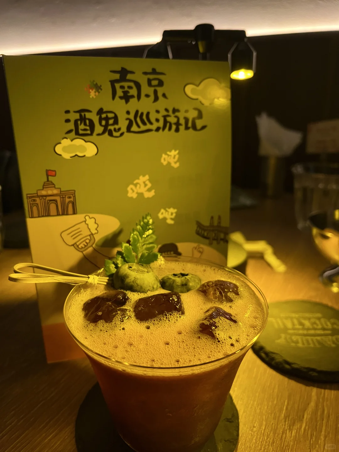 哇塞🥂，南京这座大城市果然非同凡响…… 真是让人感慨万千😭，大城市...