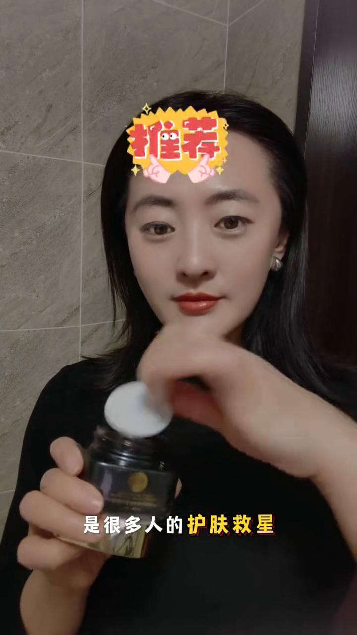 这款悦蕾抗皱紧致奢宠面霜大家更喜欢叫它。悦蕾奢宠面霜是很多人的护肤救星，它能锁住