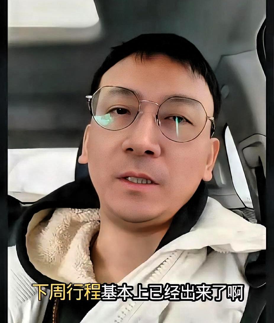 一定办到底！
李律这干大事的底气，全网欢腾和怒赞！
 
“一定办到底”！李律这话