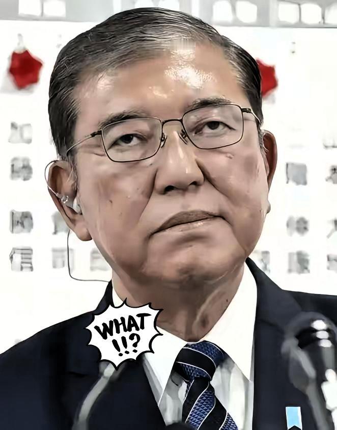 就在刚刚
日本政府宣布了
​9月17日，日本那边传出消息，关于承认巴勒斯坦国这事