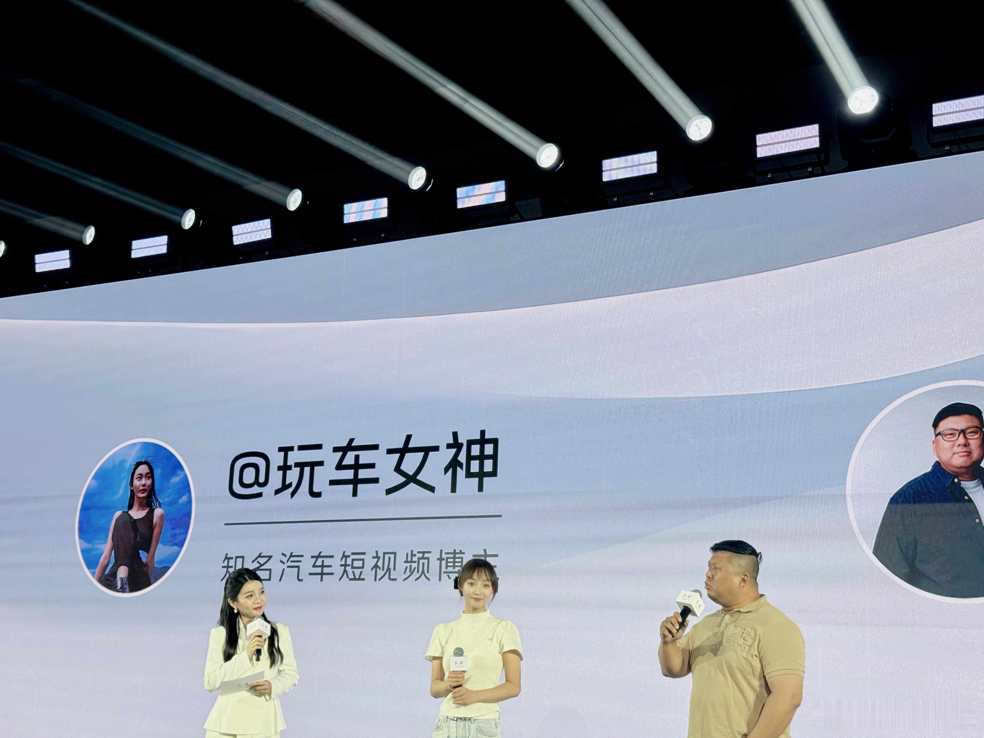宝子们！跨4省续航挑战终于迎来收官之战！🚗💥从成都出发一路狂飙到广东，162