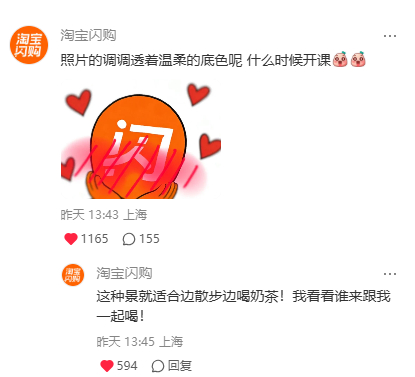 李现太会拍照了 不得不佩服李现，代言的霸霸们的每一句都是我想说的~有爱的人拍出来