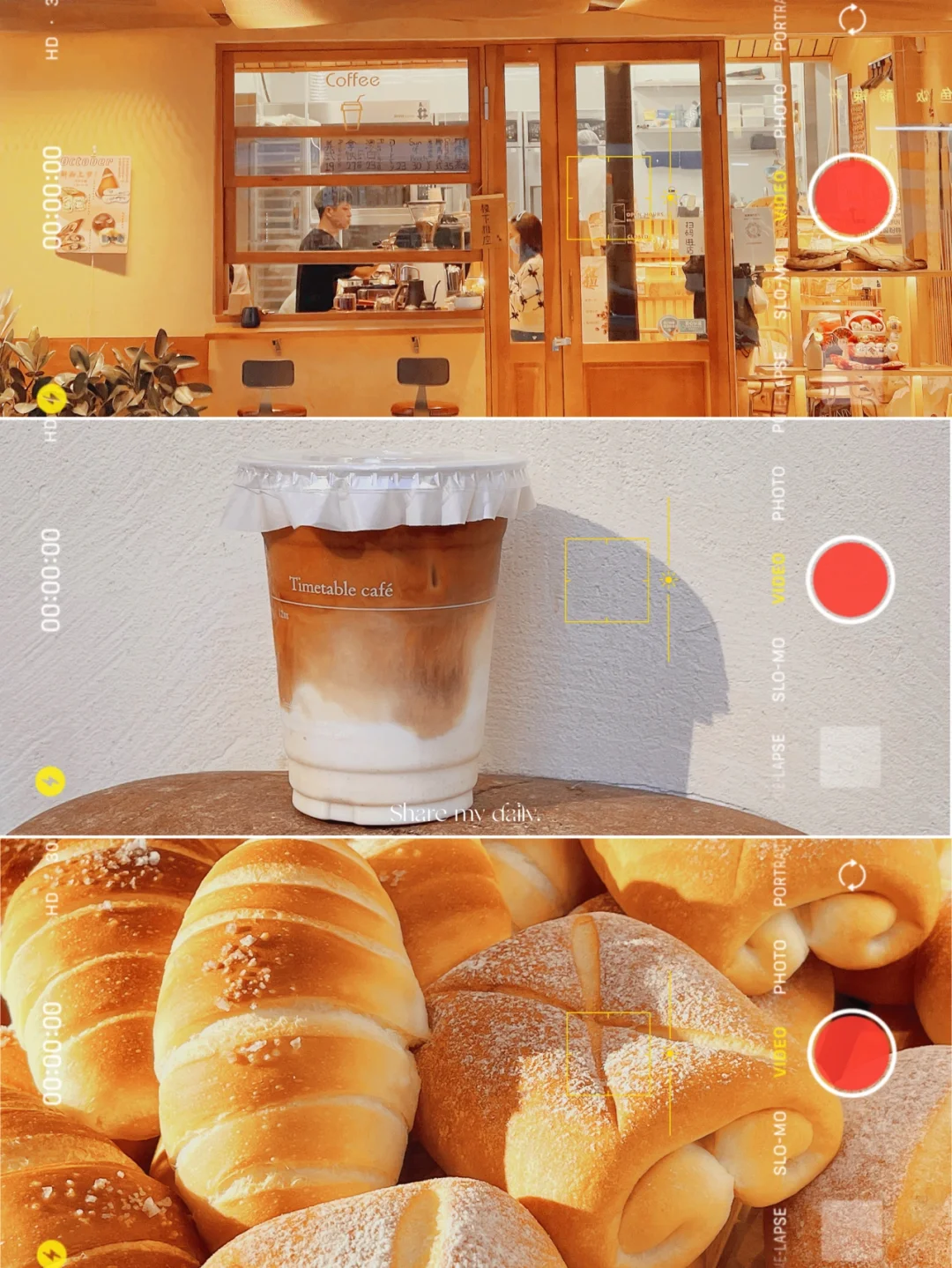 手机调色✨秋天美食日常滤镜🍂拯救废片❗️