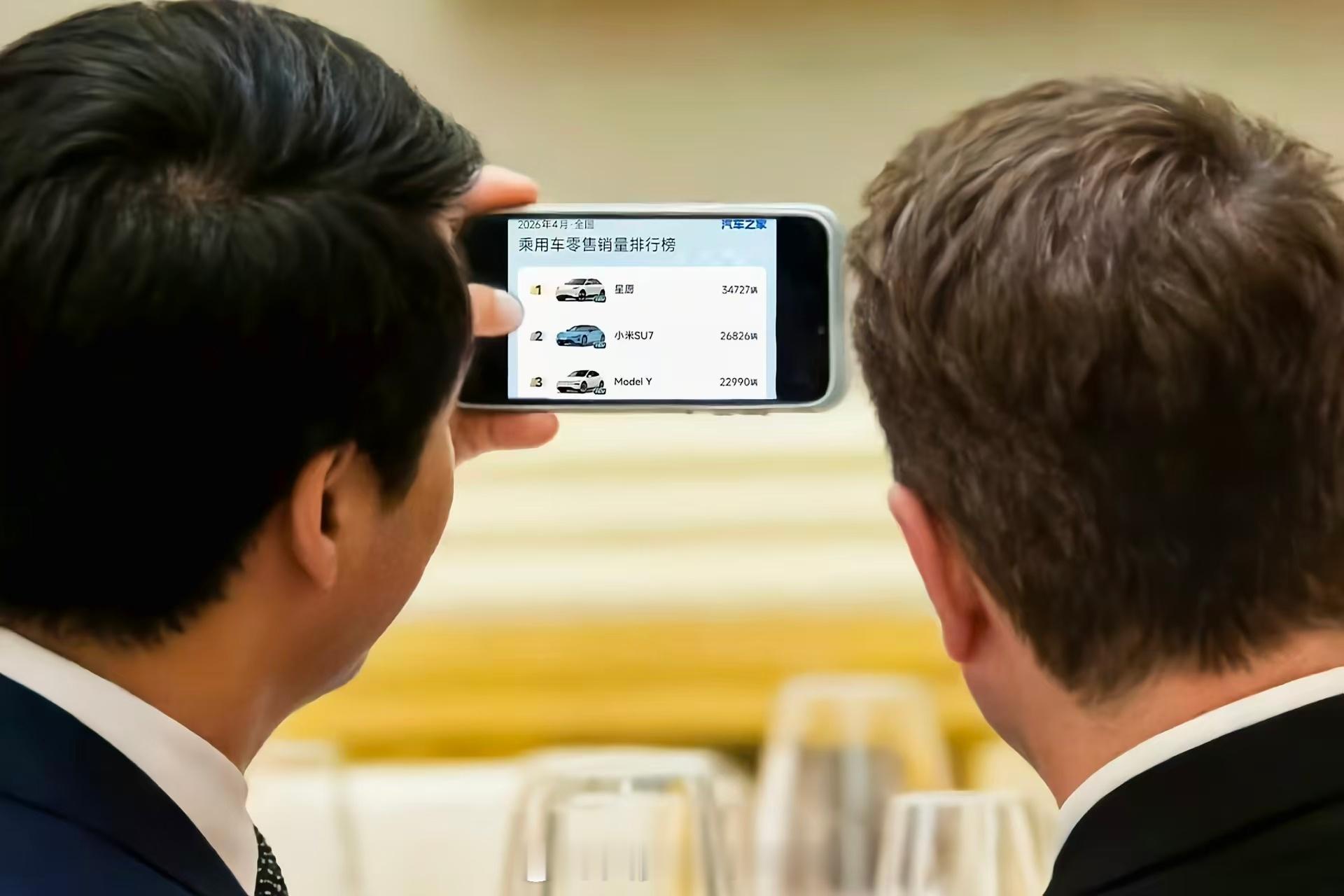 这个图太搞了