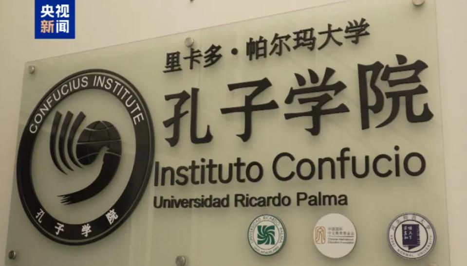 谁也没想到文化交流项目会被贴上安全威胁标签！10月24日，美国战争部长赫格塞思亮