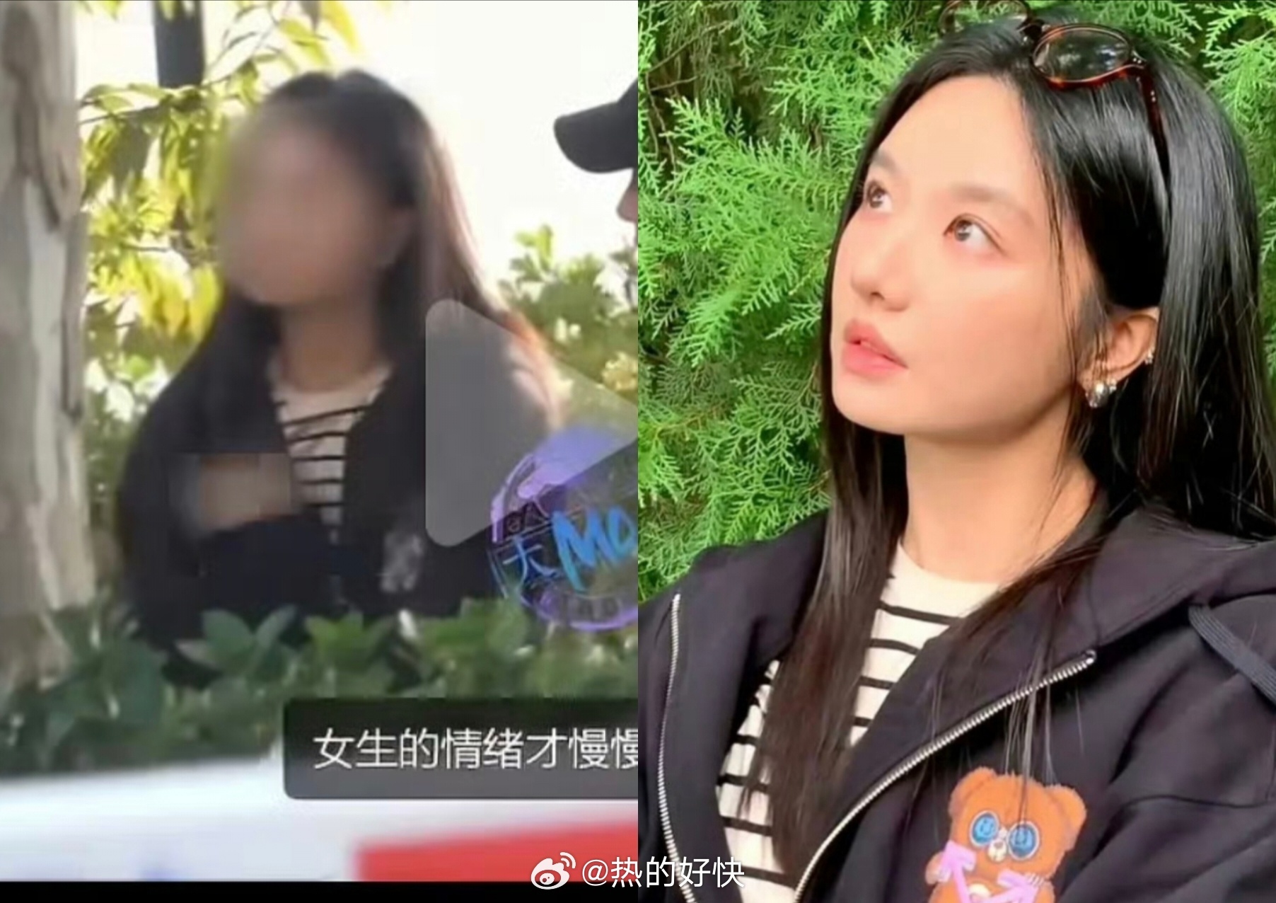 张铭恩女友和潘美烨侧脸对比今天是潘美烨生日微博视界大会 观网友制作的对照图片细节