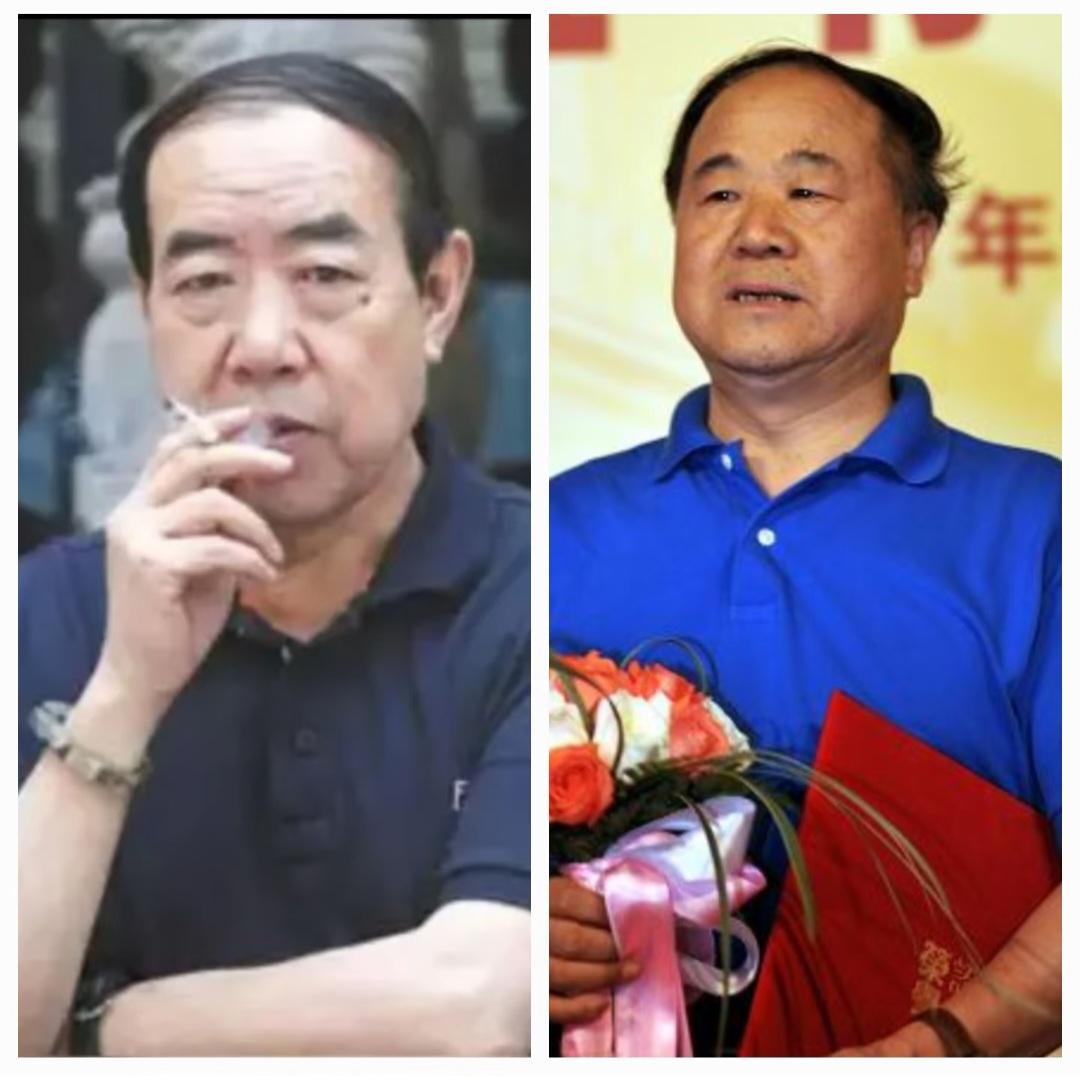 常把贾平凹和莫言搞混为一人，你知道他们的区別吗？图一。

另外一件事。我看到中午