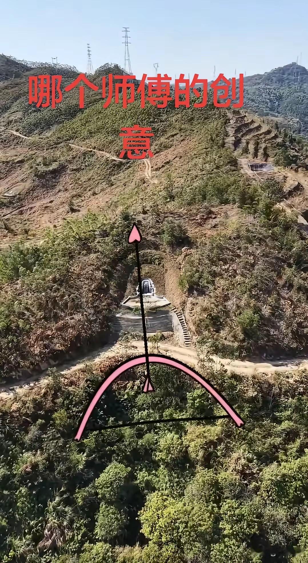 这师傅算不算作弊，本来左右无砂手。
让坟头凹5米进去，左右都有砂手。
但人算不如