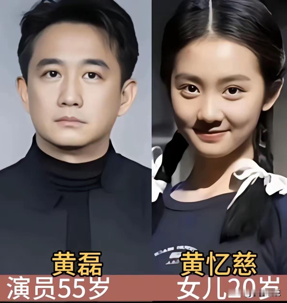明星父女长相有多像，完美复刻父亲的五官神态，眉眼轮廓几乎是一个模子刻出来。

先