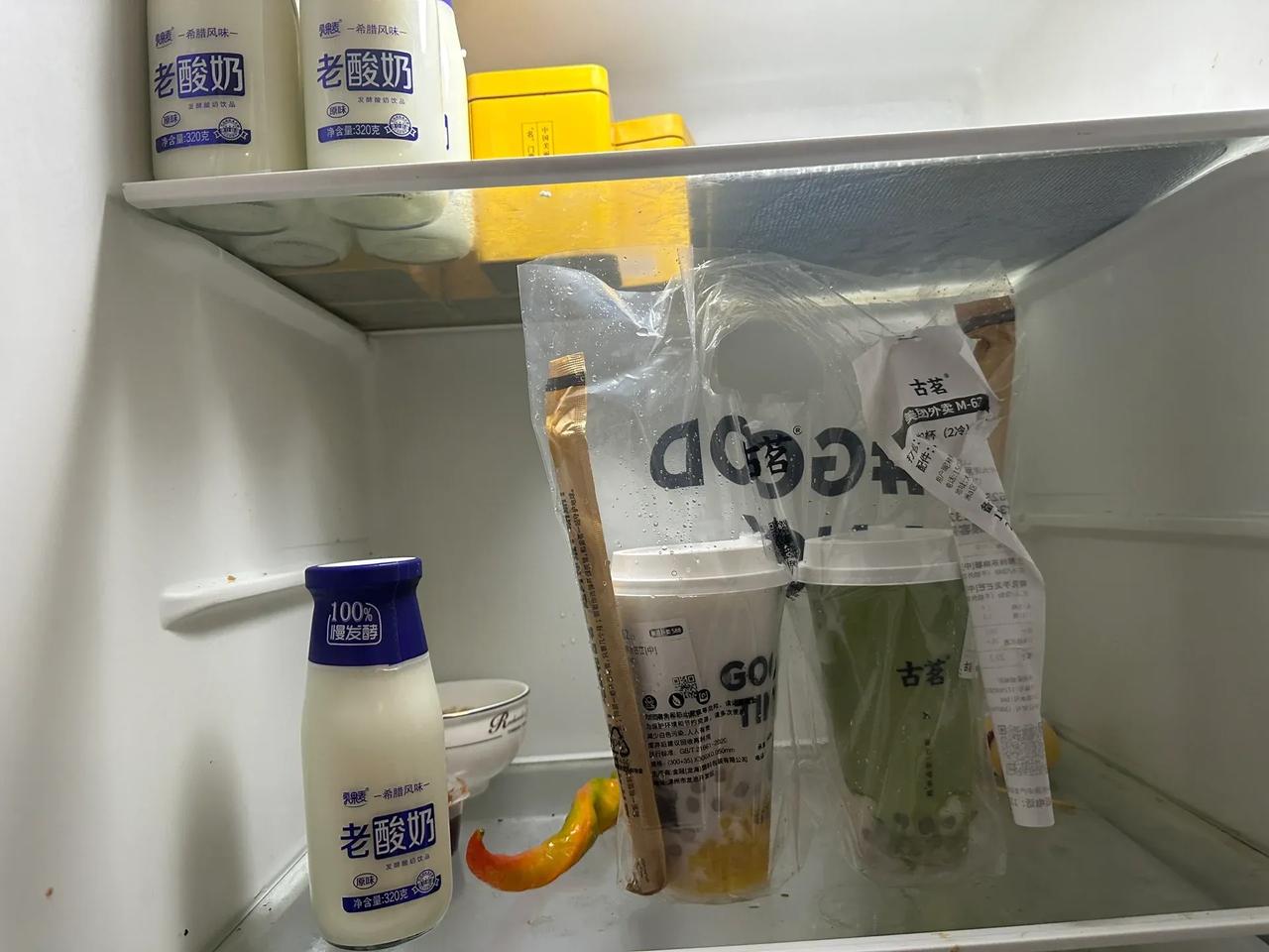 奶茶能不能放到第二天中午喝？