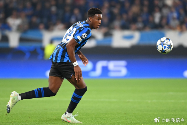 据迪马济奥报道称，皇马有意18岁亚特兰大左后卫阿哈诺。皇家马德里的引援雷达上又多