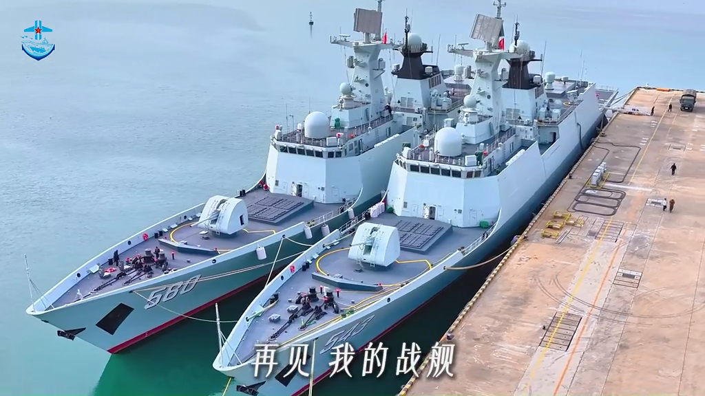 北海新054A改来自新单100“馒头炮”的凝视（图1）烽火问鼎计划中国海军 ​​