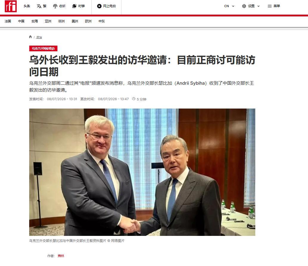 6000公里外传出大消息！泽连斯基和普京以后可都别忘中国“大恩”。
 
北约在安