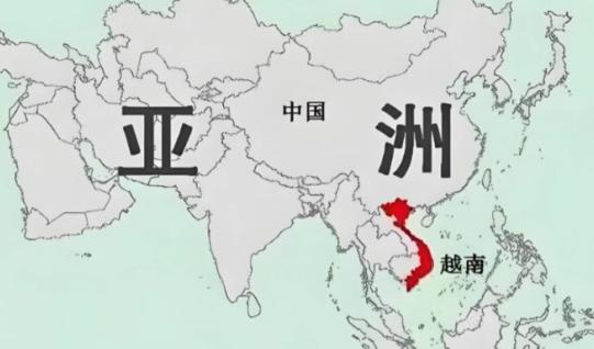 越南能对杀我400万人的美国鞠躬，我们凭什么幻想别人会对我们心慈手软？饿死200