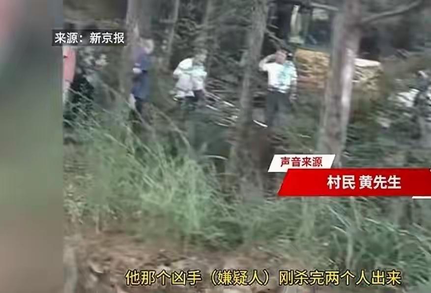 9月9日，湖南永州市东安县发生一起持刀伤人事件。一名刚出狱的男子因与村民长期存在