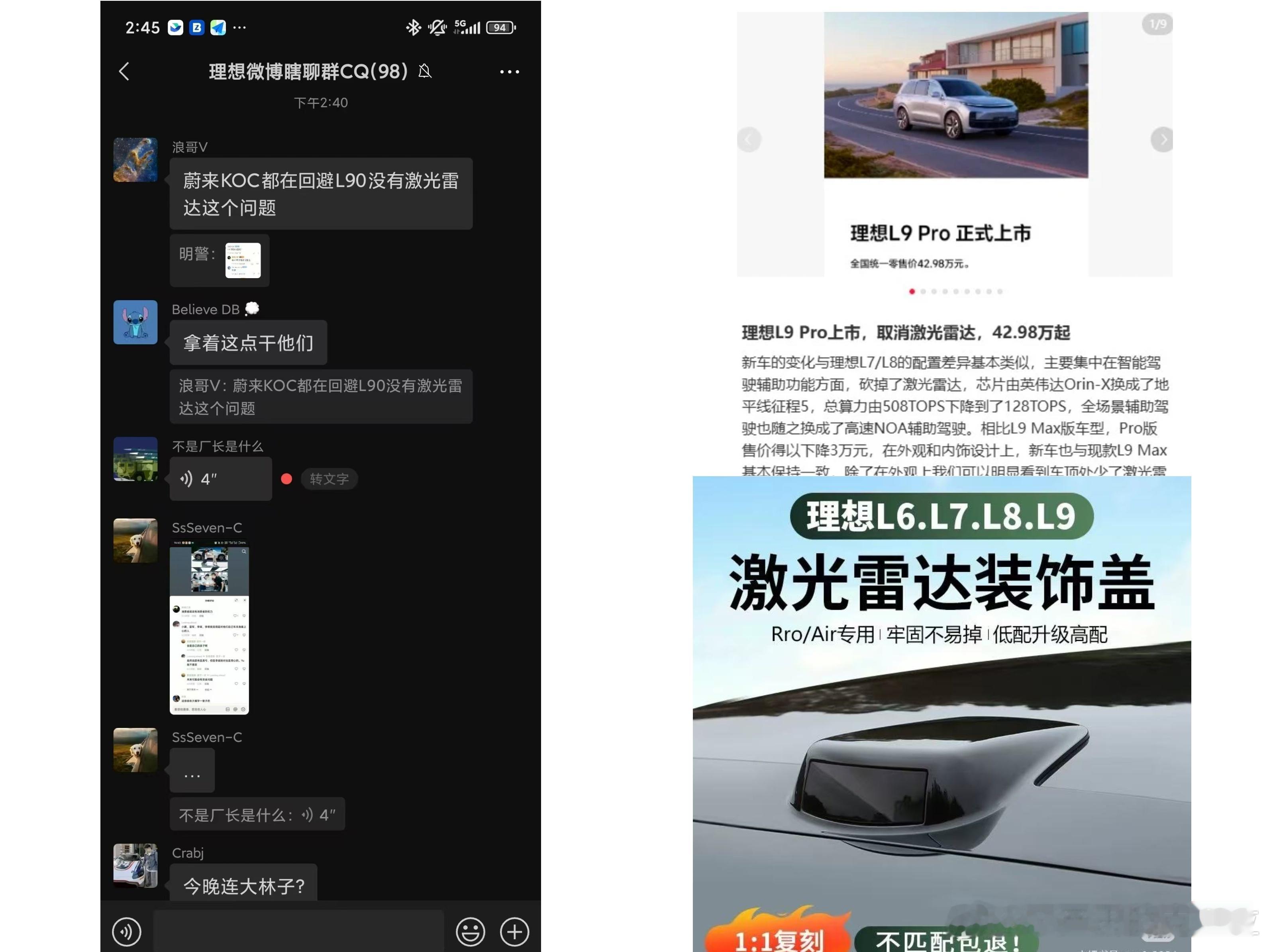 生活也是富裕了，咱也过上了群里捡到拼好图的日子了谁帮我 at 一下 DB 老师，