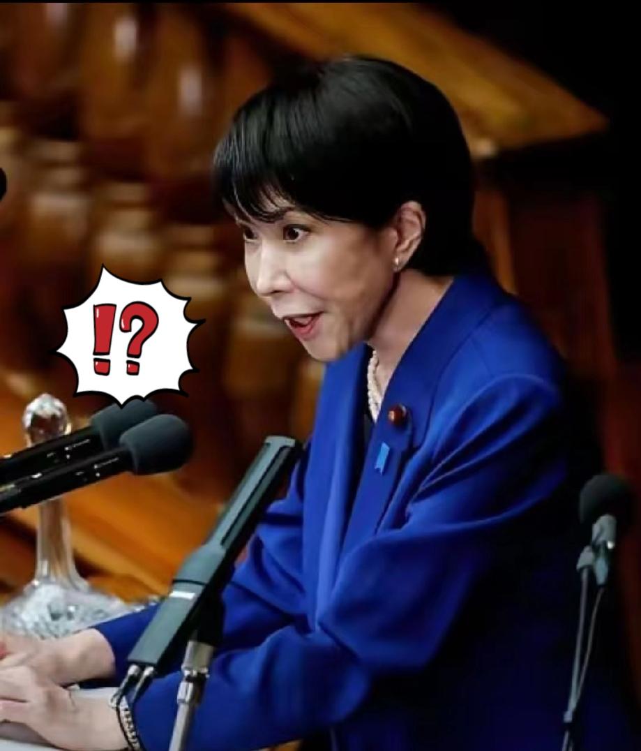 突发！日本强烈抗议中国措施。刚刚，针对中国正当合理宣布将20家日本实体列入军民两