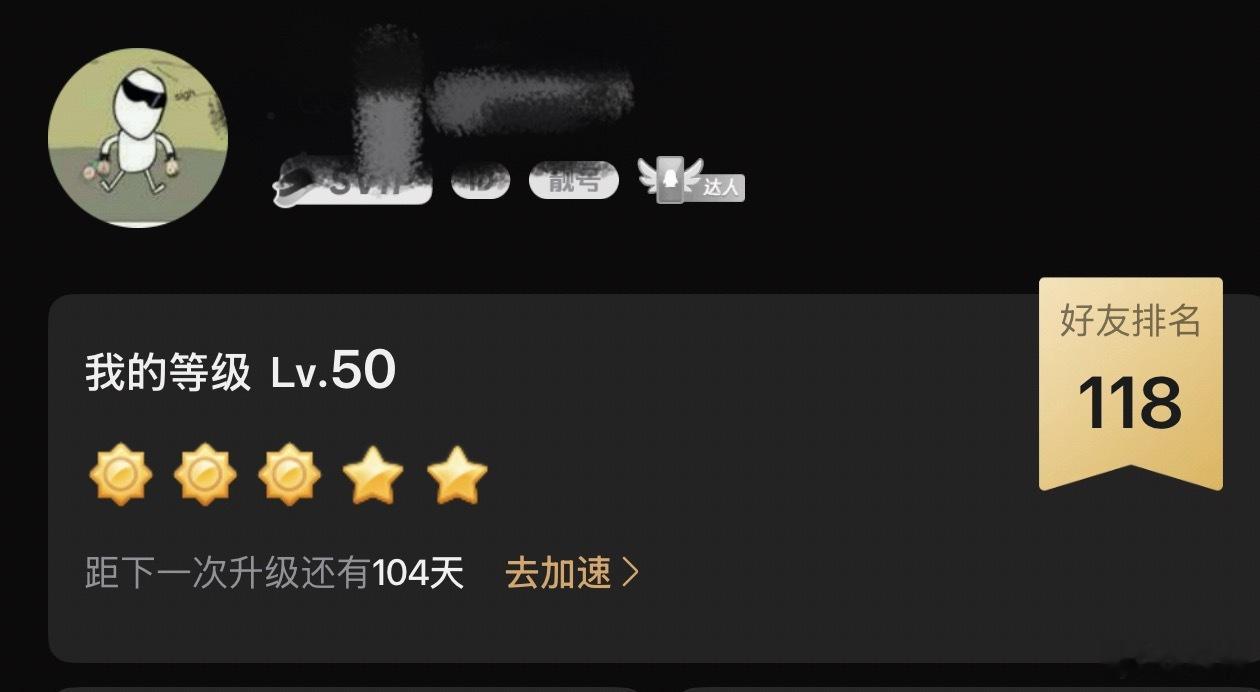突然看见很多年轻人嫌弃我们中登用微信，人家都是用QQ的………..不儿！QQ不是我