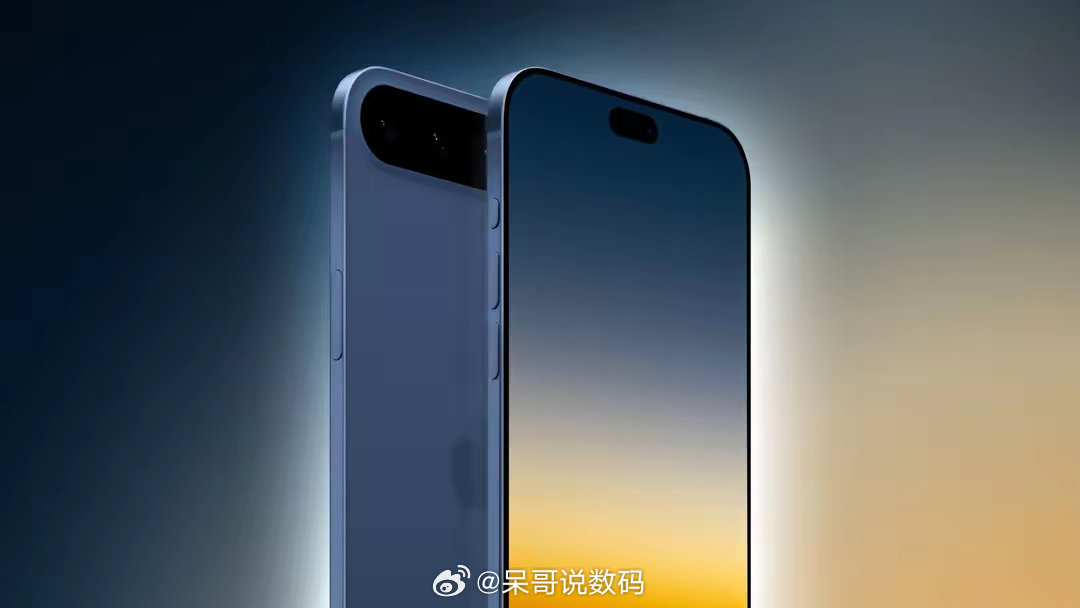 今年9月至11月，智能手机市场将迎来重磅机型发布热潮，包括iPhone 16系列