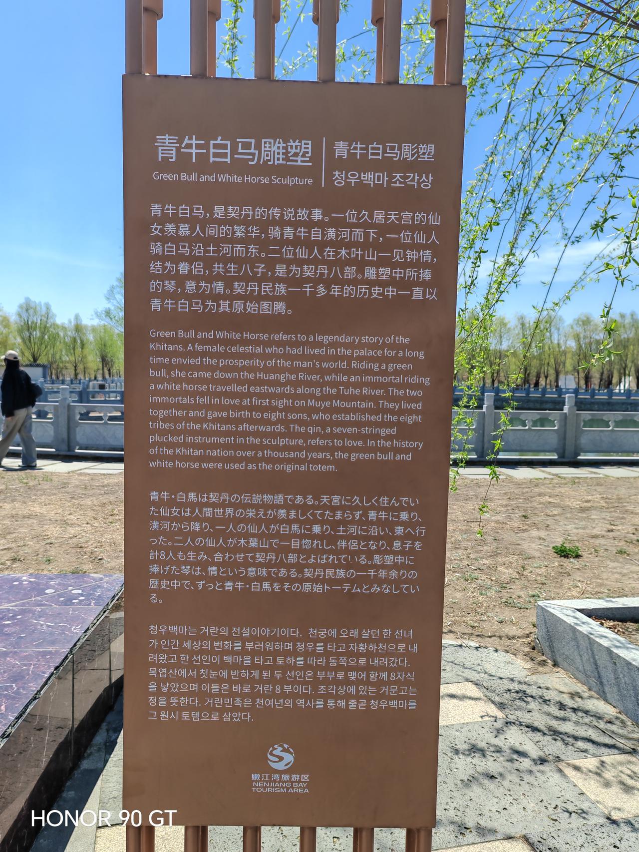 晒图笔记大赛