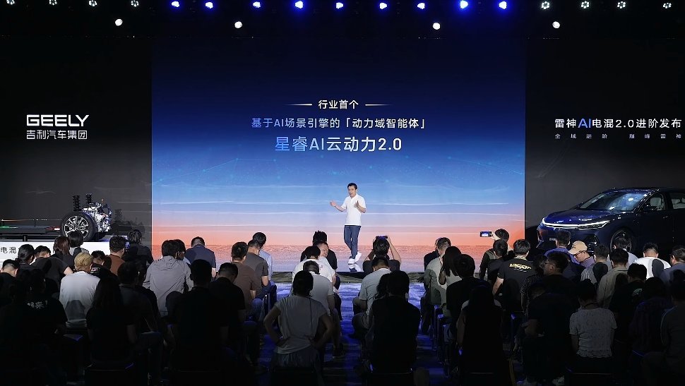 行业首个AI电混来了吉利霸榜中国汽车混动技术专利三大榜单，在技术创新这块真的是下