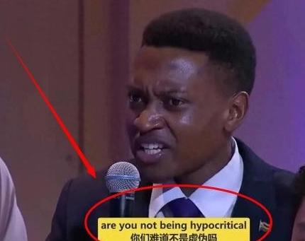[微风]中国难道不虚伪？”2024年， 一非洲留学生在节目曾逼问，中国太虚伪，就
