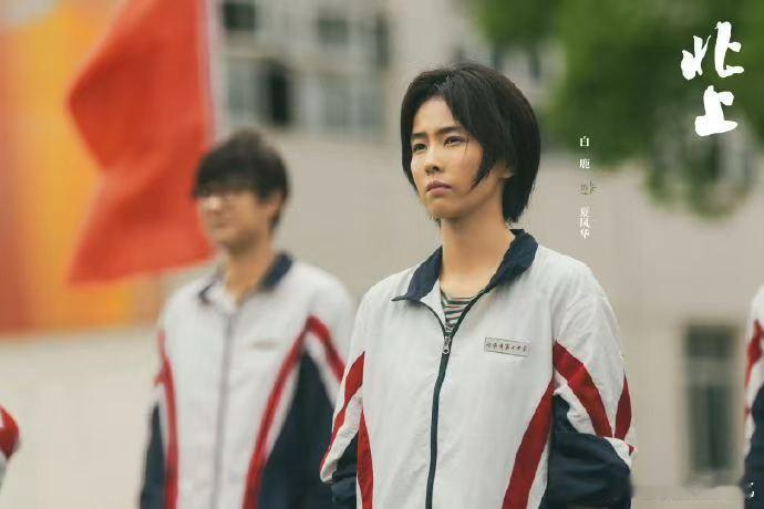 #欧豪这回也是夏凤华的神了# 年代剧的CP就是香！夏凤华被欺负的那一幕，心都揪起