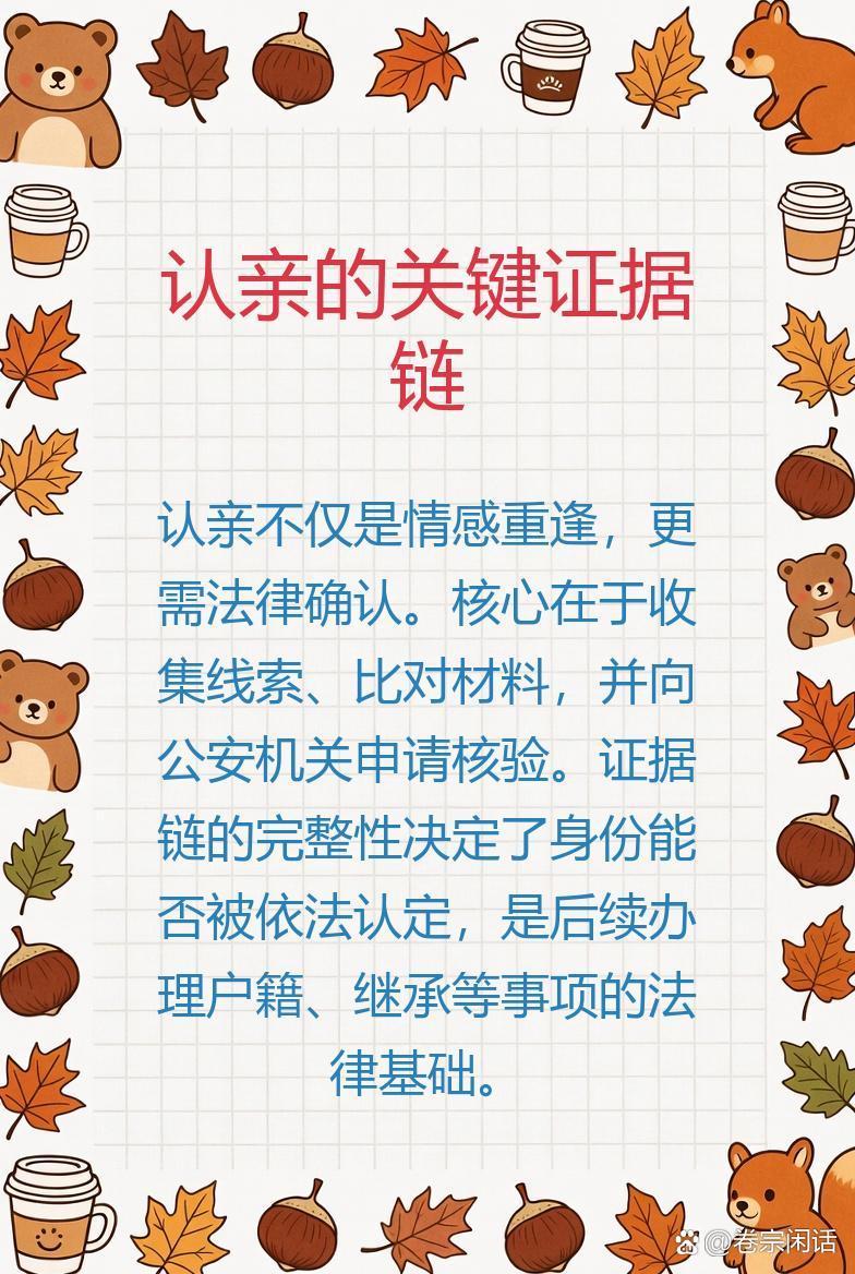 时隔58载，分隔半生的兄妹终于在株洲相拥相认，相聚一刻真的让人动容。🥺  
