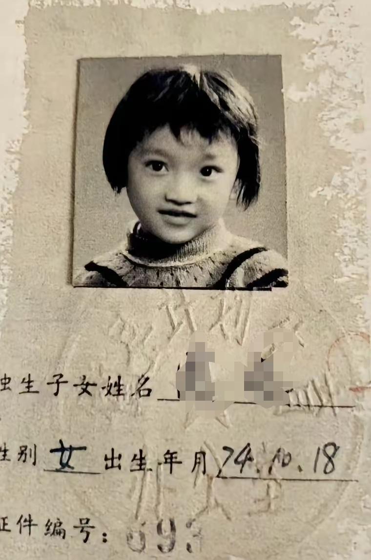 童年的记忆