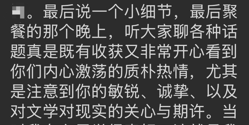 那天聚餐的时候，聊起ai嘛，当大家的重点在于ai技术的前景的时候，我提到会被替代