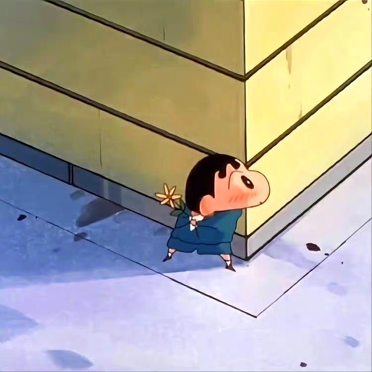 “喜欢一个人的样子。” ​​​